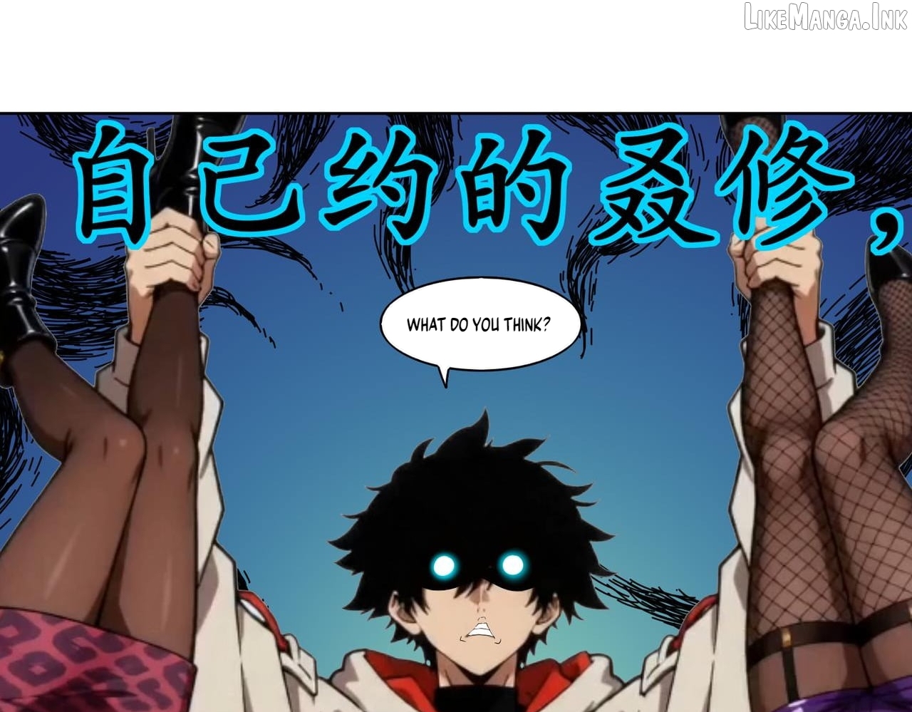 My Furry Harem Is After Me Chapter 462  - page 2